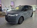2026 Volkswagen Caravelle T7 Multivan DSG 4Mot Ehybrid