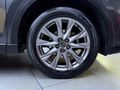 2020 Mazda CX-5 2.0 Active Auto