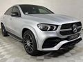 2020 Mercedes-Benz GLE Coupe 400d 4Matic