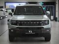 2026 Jetour T1 I-DM 1.5T (Phev)