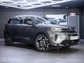 2023 Citroen C5 Aircross 1.6 THP Feel (121kW)