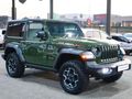 2023 Jeep Wrangler 3.6 V6 Rubicon 2-dr