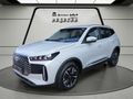 2026 Chery Tiggo Cross 1.5 HEV Comfort DHT