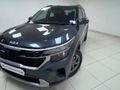 2026 Kia Seltos 1.5 LS Auto