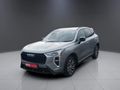 2024 Haval Jolion 1.5T City Plus DCT