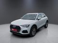 2024 Audi Q3 1.4 TFSI Auto | 35 TFSI