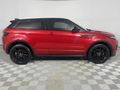 2018 Land Rover Range Rover Evoque 2.0 TD4 HSE Dynamic Coupe