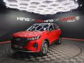 2024 Chery Tiggo 7 Pro 1.5T Executive CVT