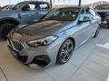 2024 BMW 2 Series 218i Gran Coupe M Sport