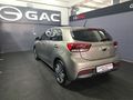 2023 Kia Rio 1.4 Tec 5-dr