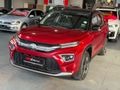 2023 Toyota Urban Cruiser 1.5 XR