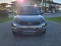 2026 TATA Punch 1.2 Adventure +S