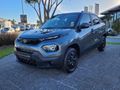 2026 TATA Punch 1.2 Adventure +S
