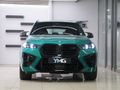 2024 BMW X5 M Competition