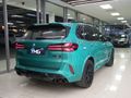 2024 BMW X5 M Competition