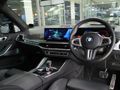 2024 BMW X5 M Competition