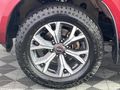 2024 Isuzu D-Max 3.0 DDI LSE Auto Extended Cab