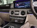 2021 Mercedes-AMG G-Class G63 AMG