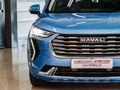 2024 Haval Jolion 1.5T Super Luxury Auto