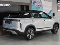 2026 Jaecoo J7 1.5 TDGI SHS DHT (Phev)