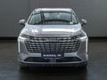 2026 Haval H6 2.0T Luxury Auto