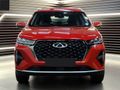 2023 Chery Tiggo 7 Pro 1.5T Executive CVT