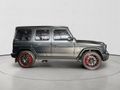 2025 Mercedes-AMG G-Class G63 AMG