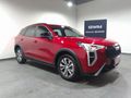 2026 Haval Jolion 1.5T City Plus DCT