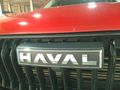 2026 Haval Jolion 1.5T City Plus DCT