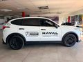 2026 Haval Jolion Pro 1.5T Ultra Luxury DCT