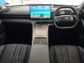 2026 Geely E5 EM-i Apex (Phev)