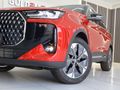 2026 Chery Tiggo 7 Pro 1.5T Executive DCT Auto