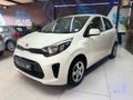 2017 Kia Picanto 1.0 Street