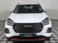 2022 Chery Tiggo 4 Pro 1.5 T Elite Auto