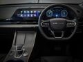 2026 Omoda C5 1.5T Luxury X