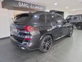 2023 BMW X5 xDrive30d M Sport Pro