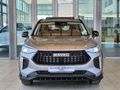 2026 Haval Jolion Pro 1.5T Super Luxury DCT