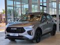 2026 Haval Jolion Pro 1.5T Super Luxury DCT