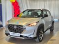 2024 Nissan Magnite 1.0 Visia AMT