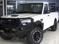 2026 Mahindra Pik Up 2.2 mHawk S4 Single-Cab
