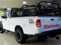 2026 Mahindra Pik Up 2.2 mHawk S4 Single-Cab