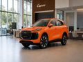 2026 Lepas L6 Pantera 1.5T DCT