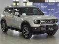 2026 Jetour T1 I-DM 1.5T (Phev)