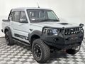 2023 Mahindra Pik Up 2.2 mHawk S11 Storm 4x4 Auto Double-Cab