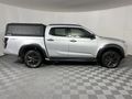 2023 Isuzu D-Max 3.0 DDI V-Cross HR 4x4 Auto Double-Cab