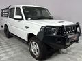 2024 Mahindra Pik Up 2.2 mHawk S6 Refresh 4x4 Auto Double-Cab