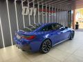 2023 BMW 4 Series 420d Gran Coupe Auto
