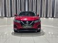 2020 Nissan Qashqai 1.2 Tekna Auto