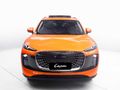 2026 Lepas L6 Pantera 1.5T DCT