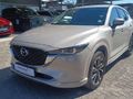 2025 Mazda CX-5 2.0 Dynamic Auto